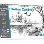 ΜΠΛΟΚ ΕΛΕΥΘΕΡΟΥ ΣΧΕΔΙΟΥ 25X35, 140 ΓΡ, 15Φ. ΝΟ 3 - Image 3
