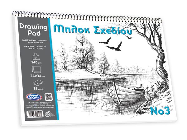 ΜΠΛΟΚ ΕΛΕΥΘΕΡΟΥ ΣΧΕΔΙΟΥ 25X35, 140 ΓΡ, 15Φ. ΝΟ 3 - Image 3