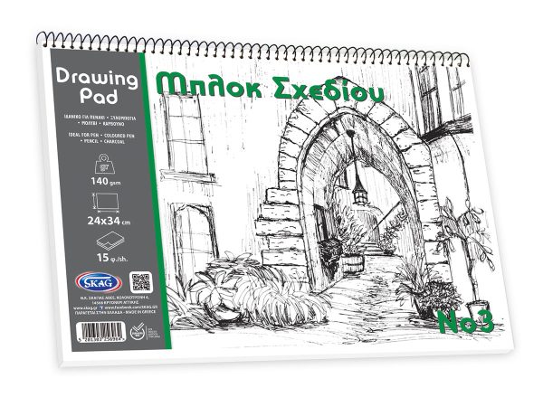 ΜΠΛΟΚ ΕΛΕΥΘΕΡΟΥ ΣΧΕΔΙΟΥ 25X35, 140 ΓΡ, 15Φ. ΝΟ 3 - Image 6