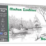 ΜΠΛΟΚ ΕΛΕΥΘΕΡΟΥ ΣΧΕΔΙΟΥ Α3, 140 ΓΡ, 15Φ. ΝΟ 4 - Image 2