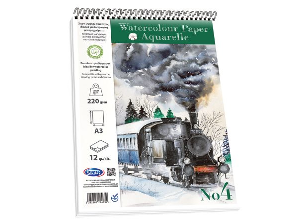 ΑΚΟΥΑΡΕΛΛΑ ΟΡΘΙΑ Α3 12Φ 220GR NO4 - Image 6