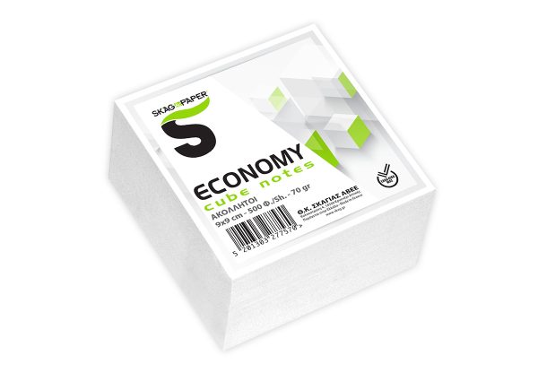 ΚΥΒΟΣ ECONOMY 500 ΦΥΛΛΑ ΛΕΥΚΑ